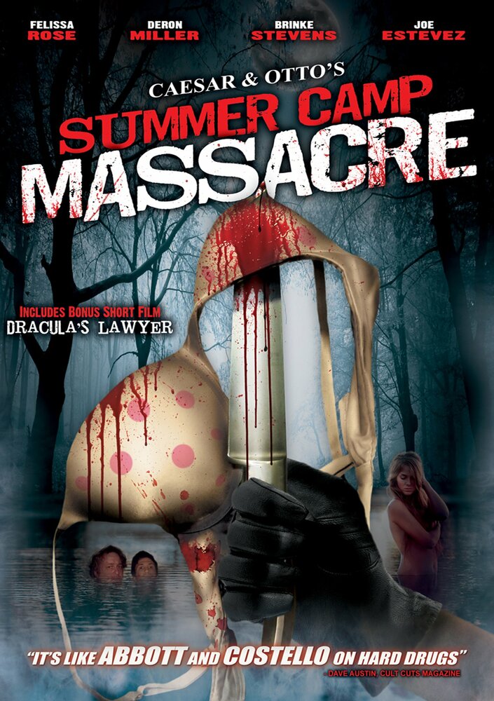 Caesar and Otto's Summer Camp Massacre (2009)