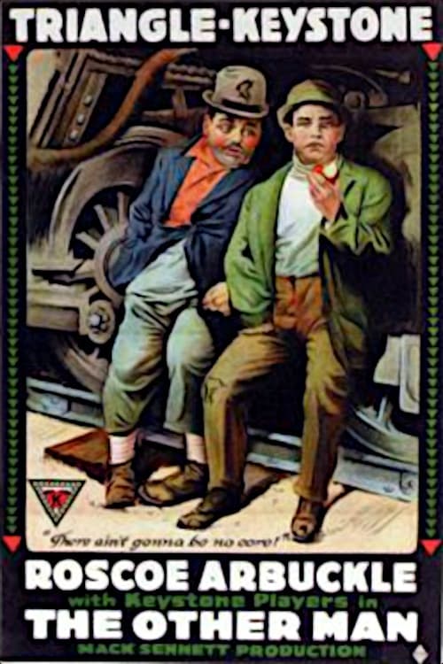 Другой человек (1916)